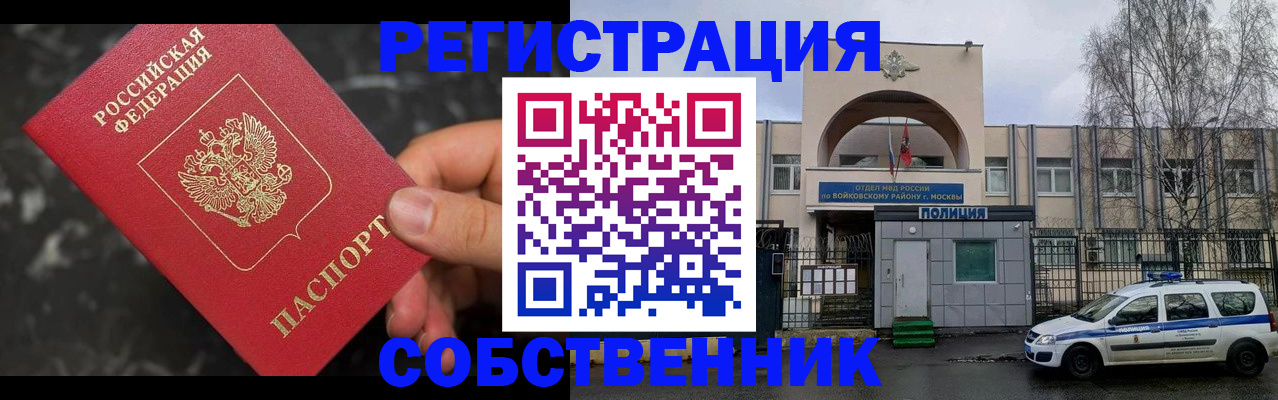 форма 3 в Ленинске