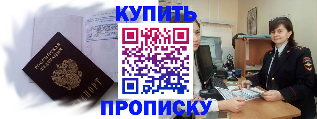 форма 3 в Ленинске